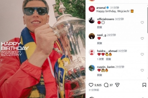 阿森纳官方祝什琴斯尼36岁生日快乐，效力期间出战181场丢194球